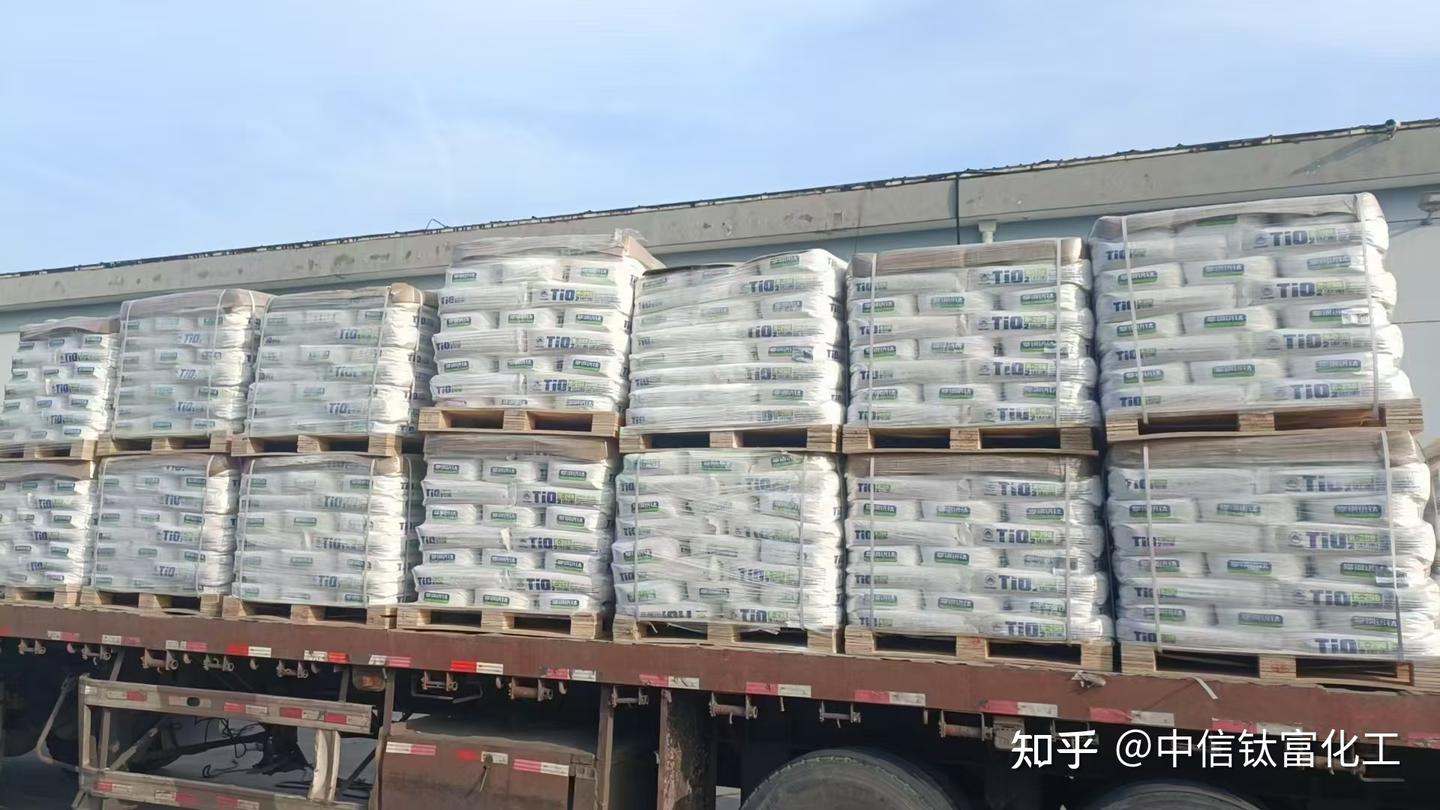 二氧化钛：从白色颜料到光催化“魔术师”