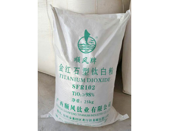 广西顺风钛业SFR102钛白粉