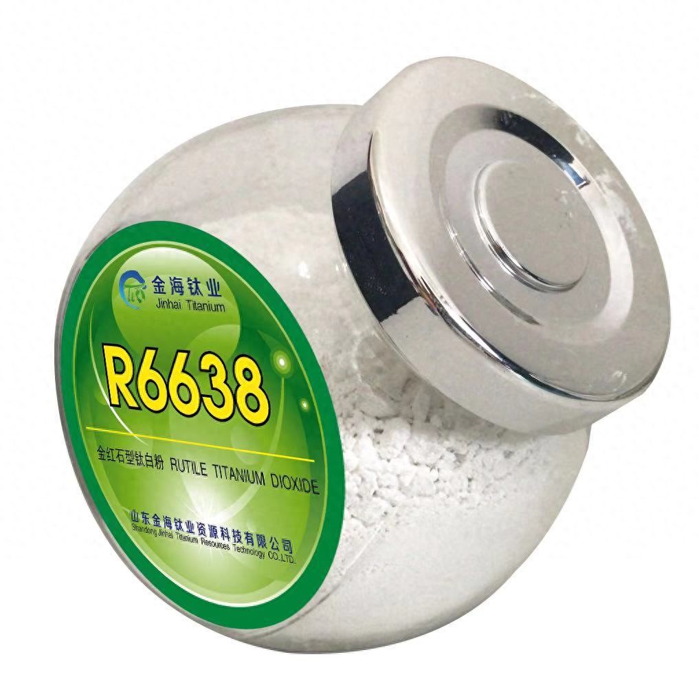 金海R6638钛白粉